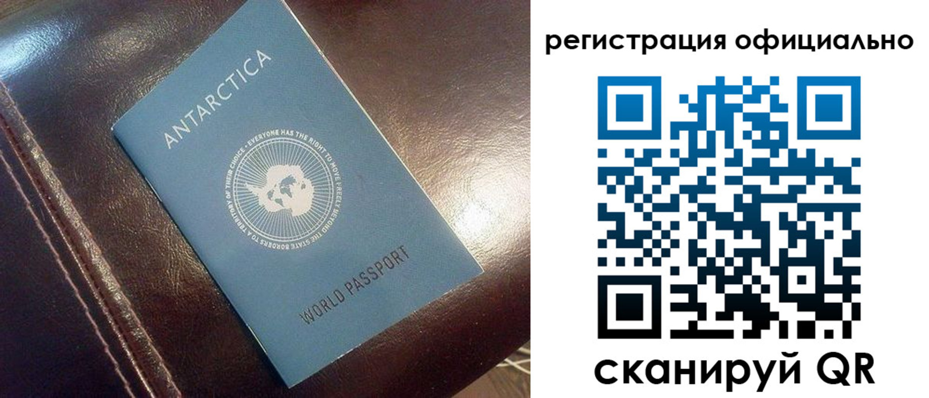 временная регистрация госуслуги в Нерюнгри